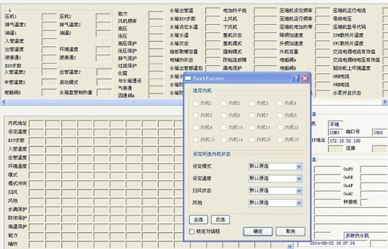 1465292220505408.jpg 9.jpg